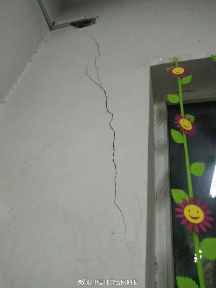 新疆喀什地区伽师县发生5.5级地震 震源深度8千米