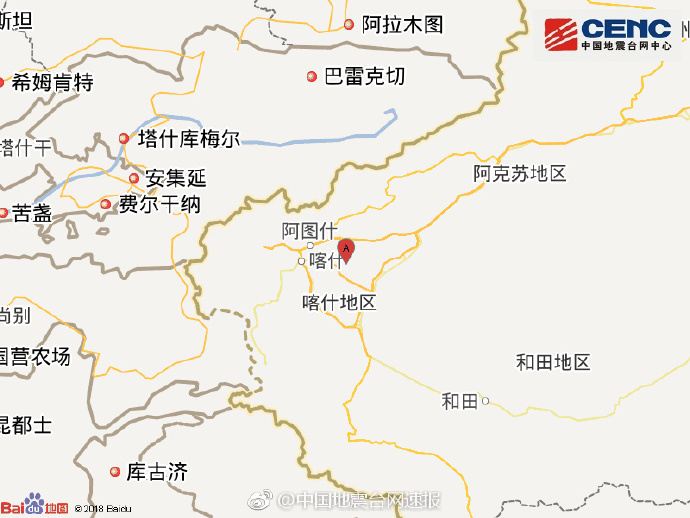 新疆喀什地区伽师县附近发生4.6级左右地震