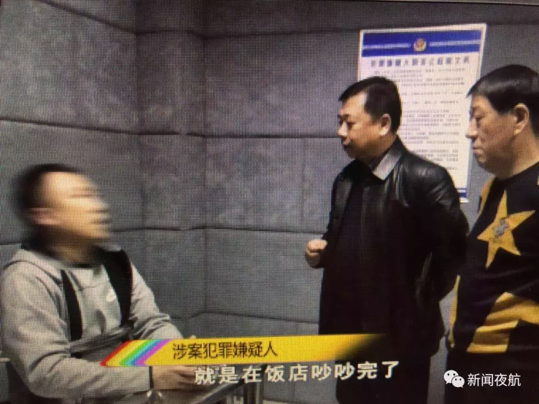 哈爾濱兩男子因瑣事喊20人互砍 1人手指被砍掉
