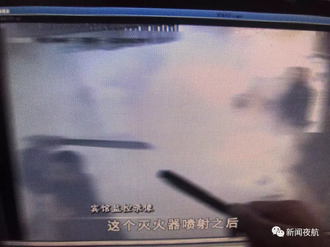 哈爾濱兩男子因瑣事喊20人互砍 1人手指被砍掉