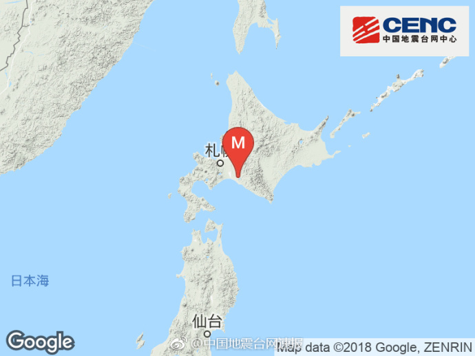 日本北海道发生6.9级地震 震源深度40千米