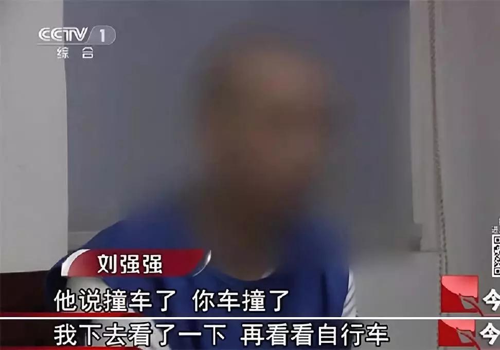反殺案于海明奪刀反殺時(shí)吼:你們太欺負(fù)人了吧！