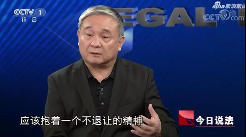 反殺案于海明奪刀反殺時(shí)吼:你們太欺負(fù)人了吧！