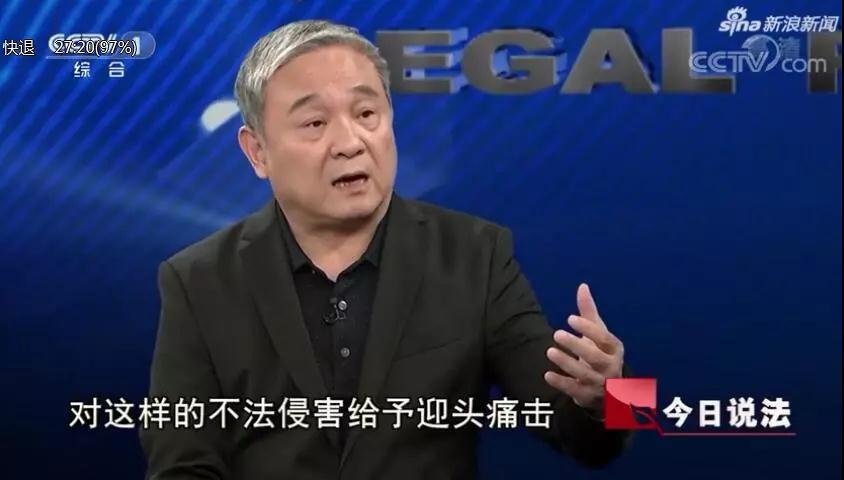 反殺案于海明奪刀反殺時(shí)吼:你們太欺負(fù)人了吧！