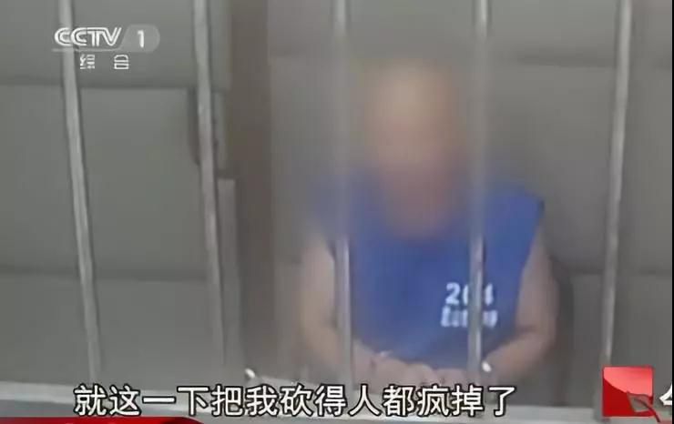 反殺案于海明奪刀反殺時(shí)吼:你們太欺負(fù)人了吧！
