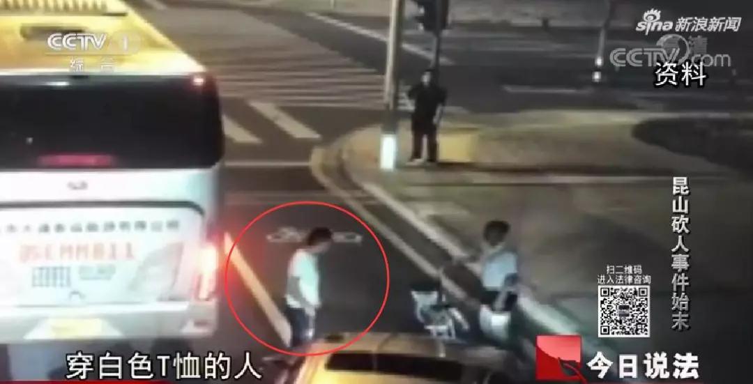 反殺案于海明奪刀反殺時(shí)吼:你們太欺負(fù)人了吧！