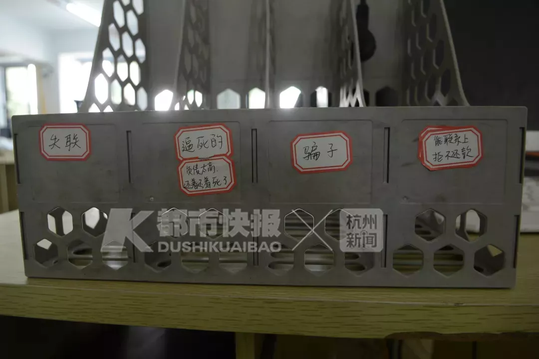 女子第一次借錢被要求陪睡 催債時被送花圈殯儀車