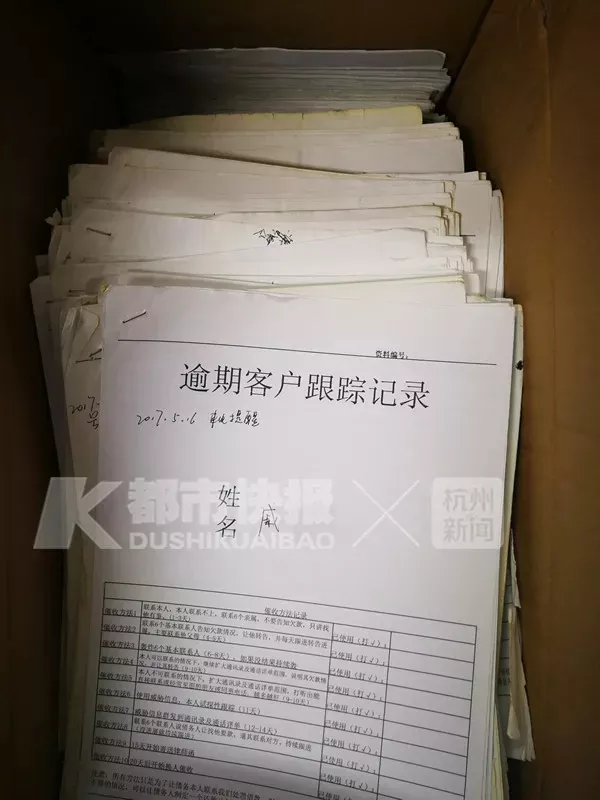 女子第一次借錢被要求陪睡 催債時被送花圈殯儀車