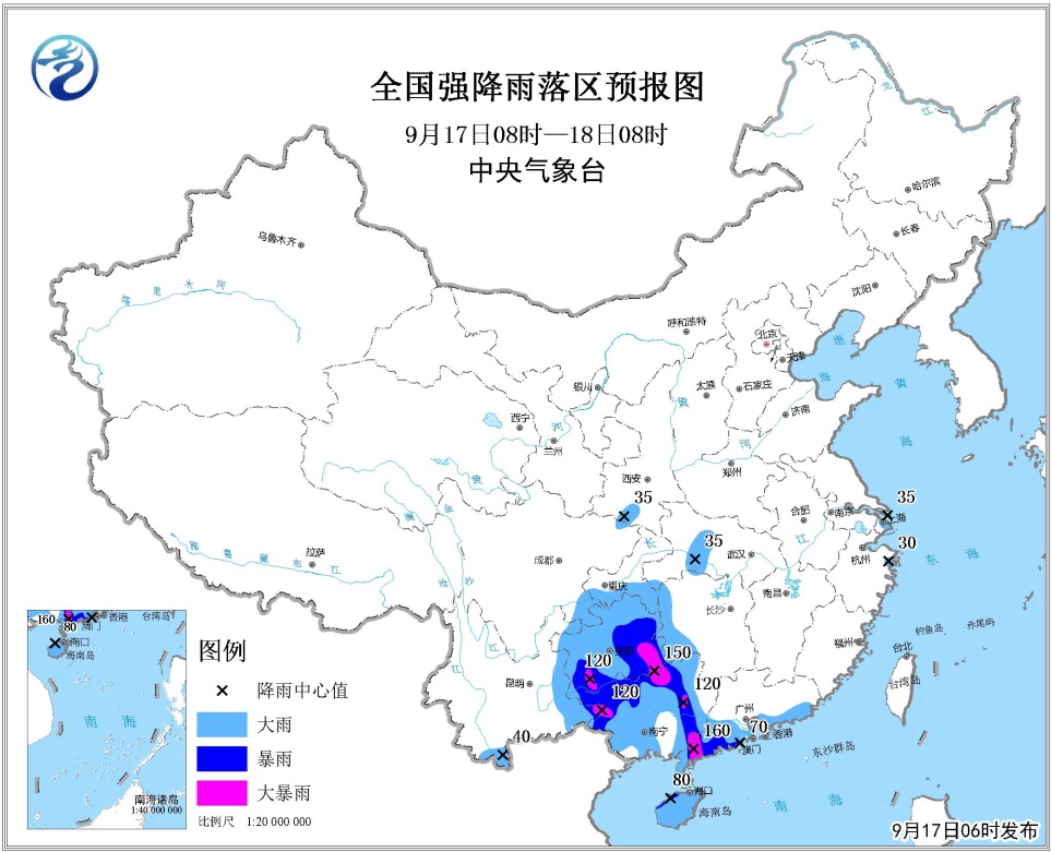 气象台发暴雨黄色预警 广西等地部分地区有大暴雨