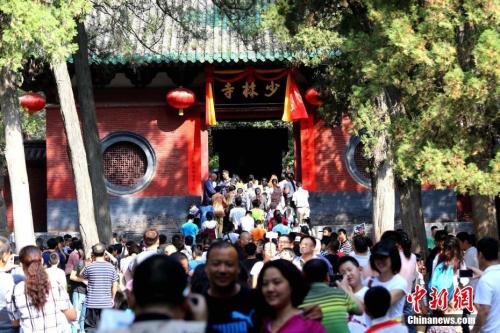 資料圖：嵩山少林寺。<a target='_blank'  _fcksavedurl='http://www.chinanews.com/'>中新社</a>記者王中舉攝