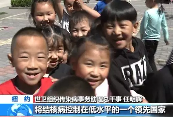 彭麗媛在聯(lián)大結(jié)核病問(wèn)題高級(jí)別會(huì)議上發(fā)表英文講話(huà)