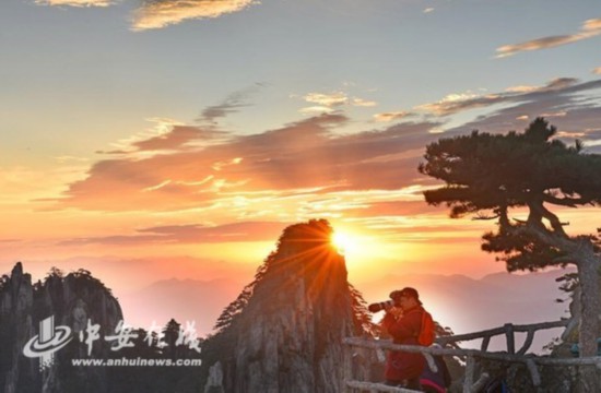 黃山2.jpg