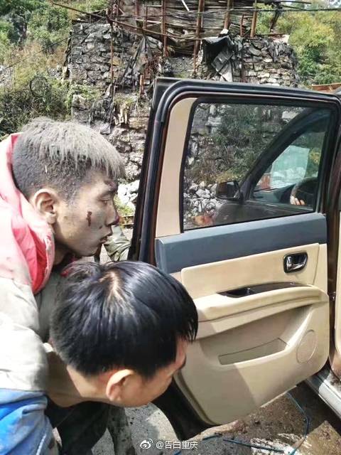 重慶一煤礦發(fā)生瓦斯爆炸 已造成5人死亡3人受傷