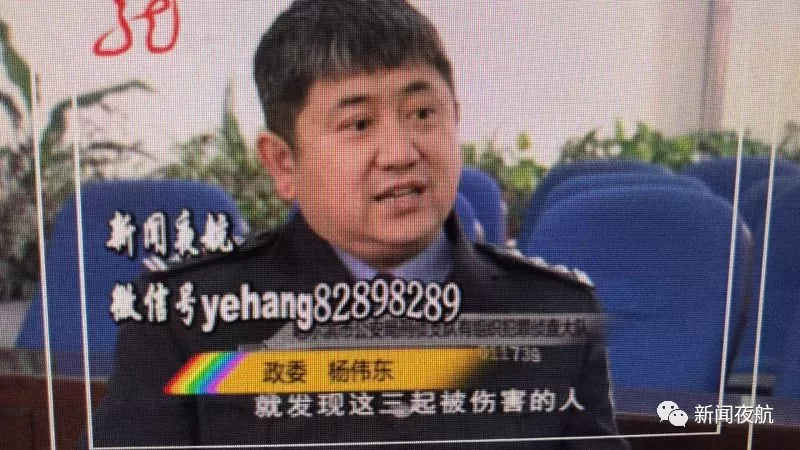 黑龍江一前任村書記將3名上訪人打斷腿 還私藏槍支