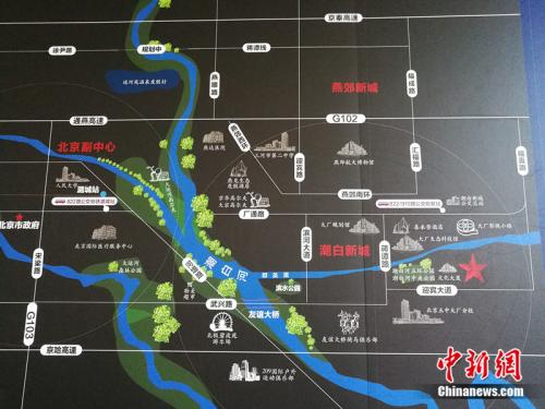 燕郊樓市探訪:炒房客賠百萬(wàn) 售樓處大門(mén)緊鎖