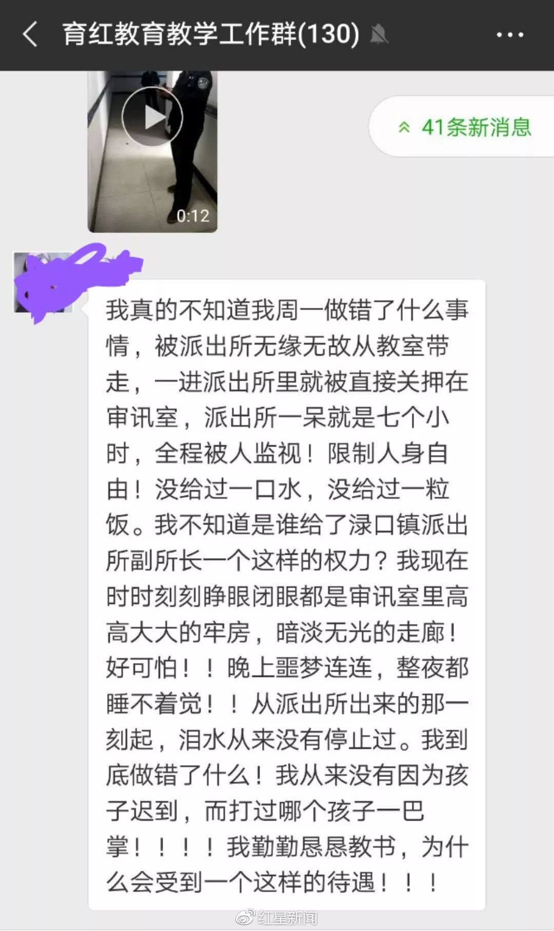 图据网络