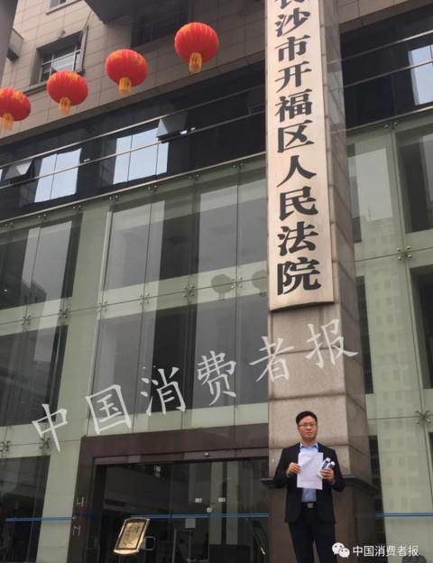 剛剛 云南白藥牙膏被告了