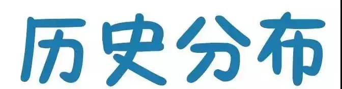貴州省凱里市暫時(shí)關(guān)閉全市所有生豬交易市場