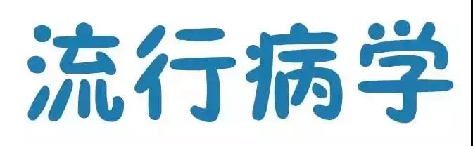 貴州省凱里市暫時(shí)關(guān)閉全市所有生豬交易市場