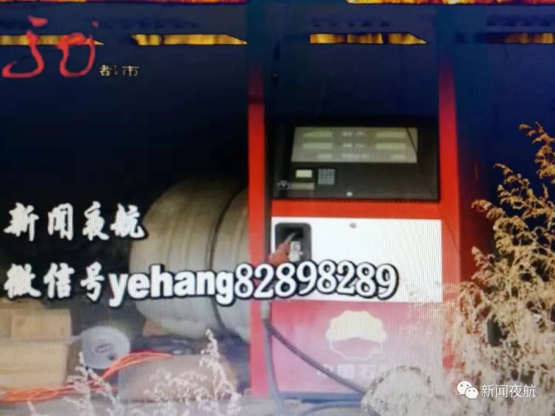 咋回事?養(yǎng)豬場(chǎng)的車(chē)跟豬沒(méi)關(guān)系 卻印著中國(guó)石油