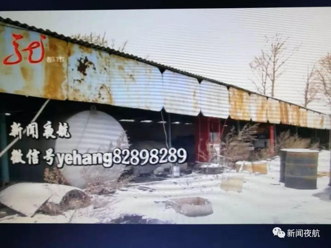 咋回事?養(yǎng)豬場(chǎng)的車(chē)跟豬沒(méi)關(guān)系 卻印著中國(guó)石油