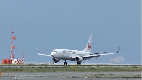 日本航空飛機（來源：南華早報網）