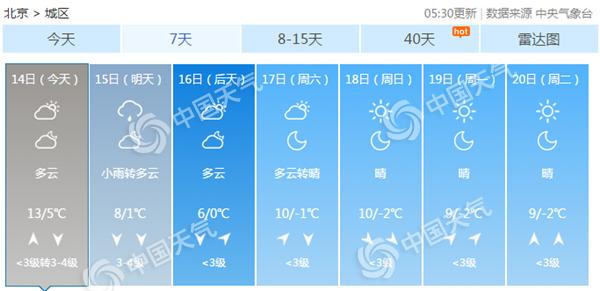 微信截图_20181114074008_副本.jpg