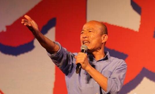 十萬民眾相挺韓國(guó)瑜動(dòng)情演說：高雄人不欠民進(jìn)黨！