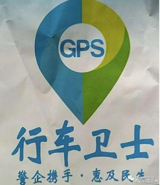 車主稱警察給摩托強(qiáng)制安防盜器否則扣證 警方回應(yīng)