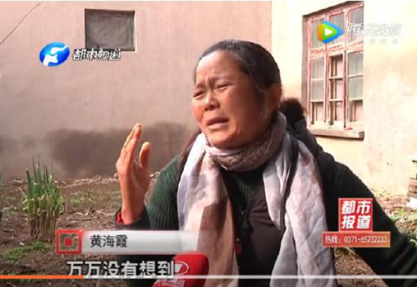 被指頂替上學(xué)者丈夫:學(xué)籍是頂替的 成績是自己的
