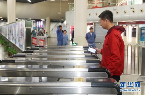 （长三角一体化&middot;图文互动）（2）&ldquo;沪杭甬&rdquo;启动地铁刷码互联互通