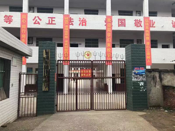 12歲弒母少年被定點(diǎn)監(jiān)護(hù):學(xué)校擬派老師每天輔導(dǎo)