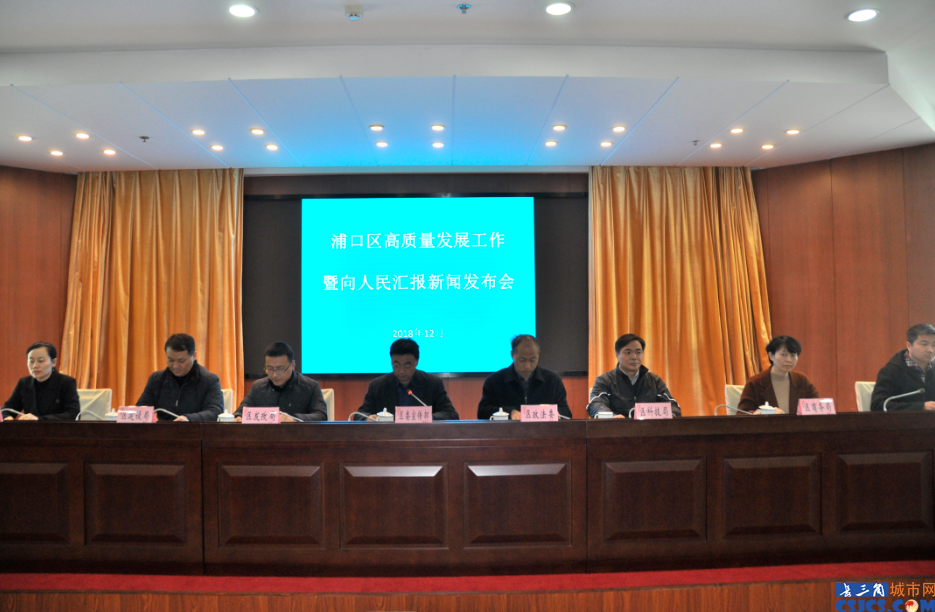 微信截圖_20181215195646.png