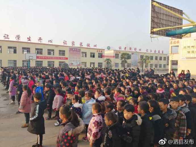 安徽一學(xué)校教育學(xué)生抵制洋節(jié):圣誕是中國(guó)人的恥辱