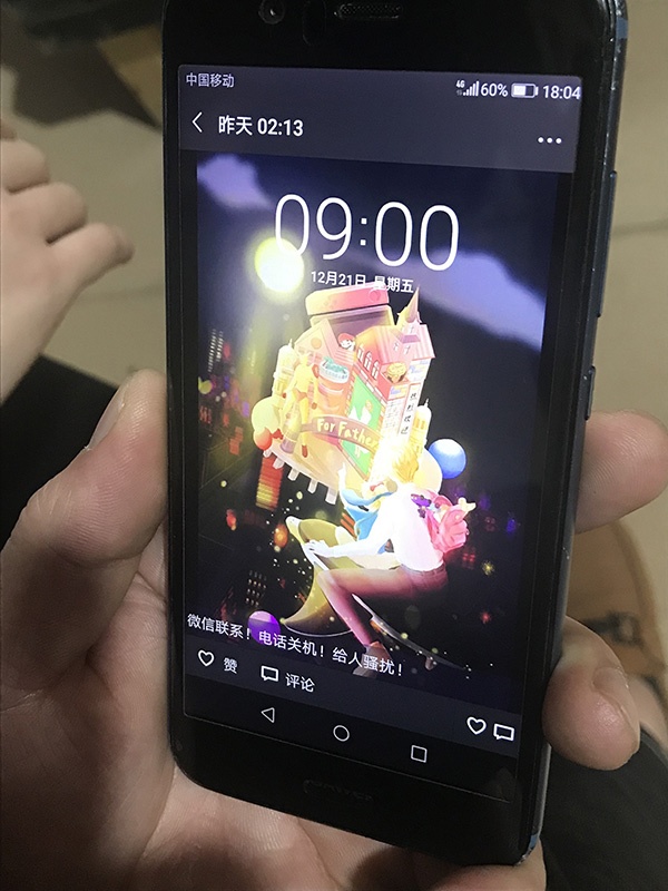 起底虐童之家：丈夫愛打牌 被指出軌將妻打得失禁
