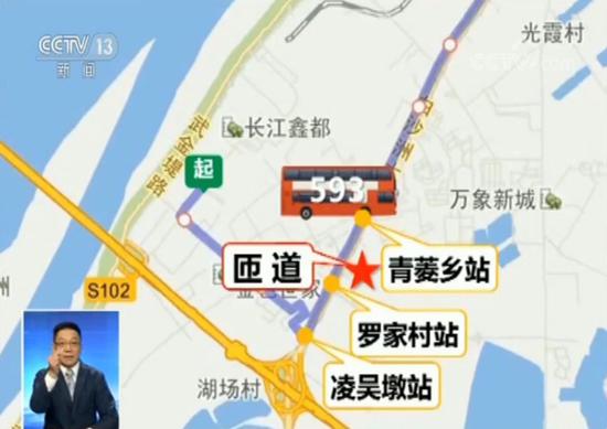 武漢公交撞限高架被削頂致2死6傷 到底發(fā)生了啥