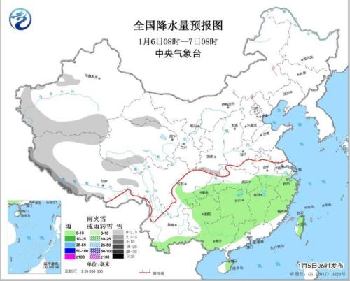 圖2 全國降水量預(yù)報(bào)圖(1月6日08時(shí)-7日08時(shí))中央氣象臺網(wǎng)站截圖
