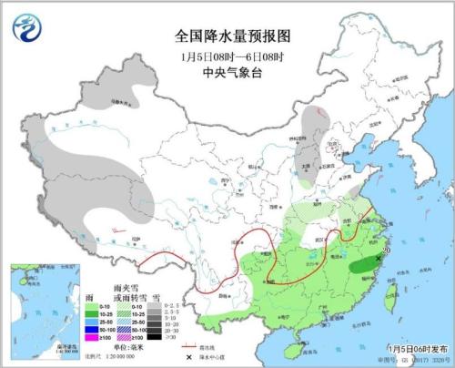 圖1 全國降水量預(yù)報(bào)圖(1月5日08時(shí)-6日08時(shí))中央氣象臺網(wǎng)站截圖