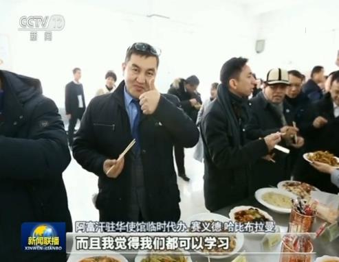 12國(guó)駐華使節(jié)在新疆參觀訪問 