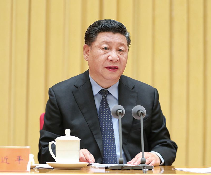 習近平：推動我國生態(tài)文明建設邁上新臺階