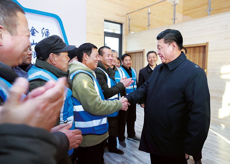 習近平：推動我國生態(tài)文明建設邁上新臺階