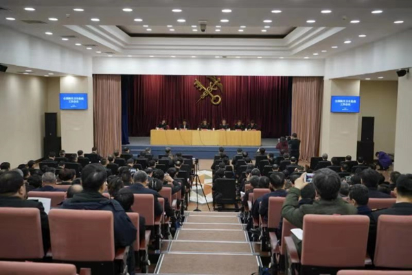 微信圖片_20190221173014.jpg