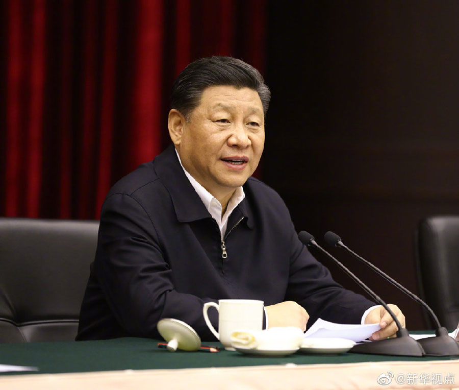 習(xí)近平主持召開(kāi)解決兩不愁三保障突出問(wèn)題座談會(huì)