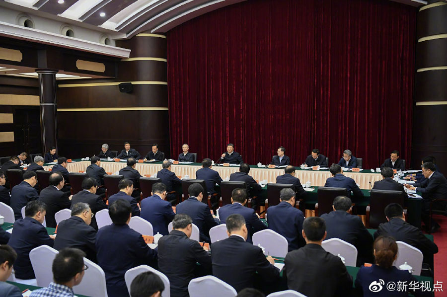 習(xí)近平主持召開(kāi)解決兩不愁三保障突出問(wèn)題座談會(huì)
