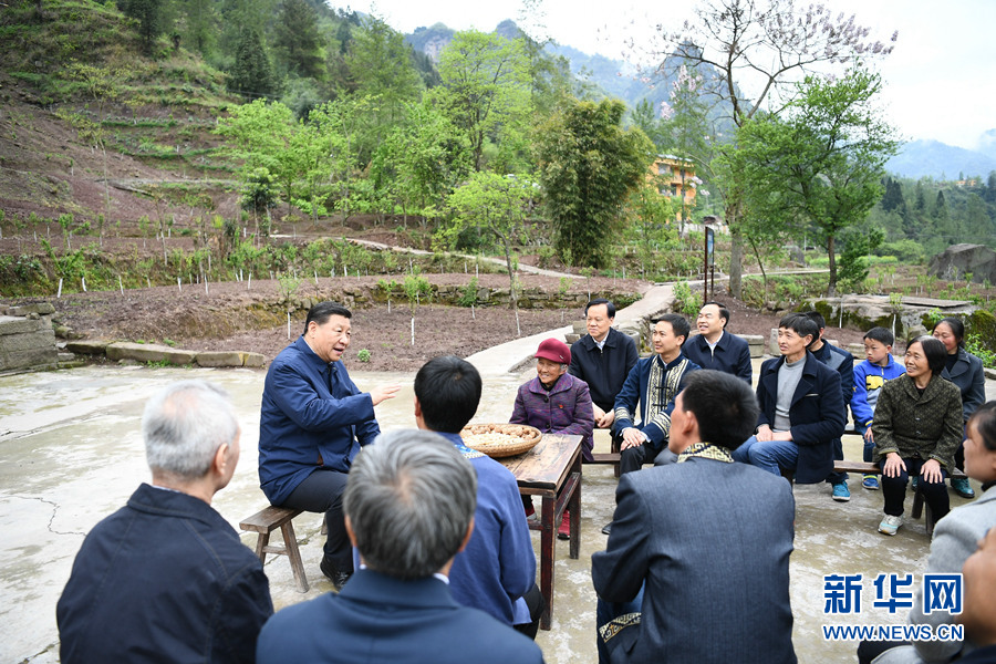 習(xí)近平:著力解決兩不愁三保障突出問(wèn)題