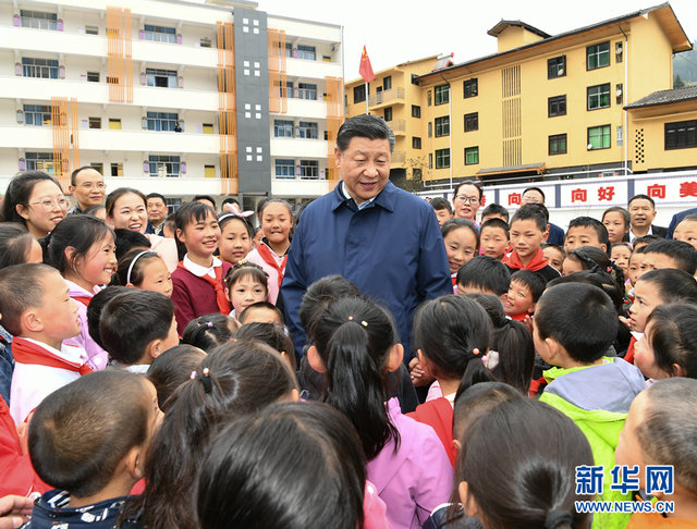 習(xí)近平:著力解決兩不愁三保障突出問(wèn)題