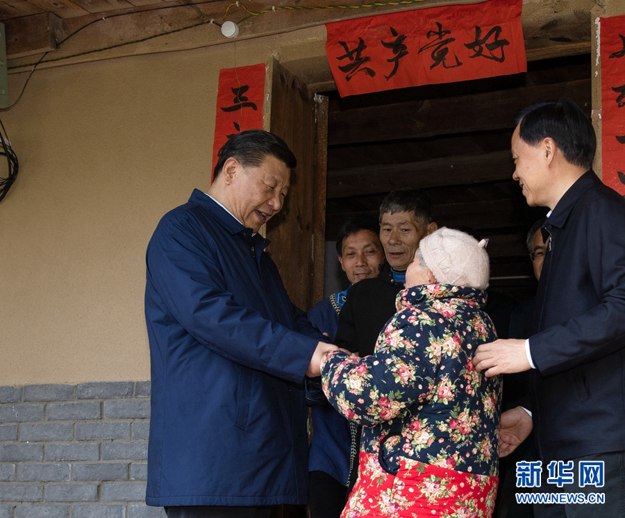 習(xí)近平:著力解決兩不愁三保障突出問(wèn)題