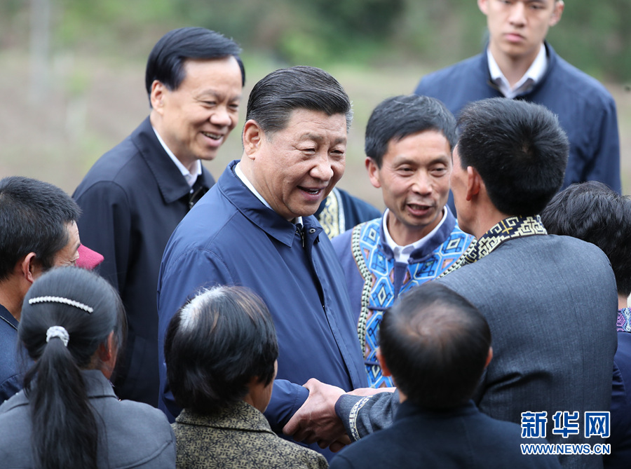 記習(xí)近平總書記在重慶專題調(diào)研脫貧攻堅