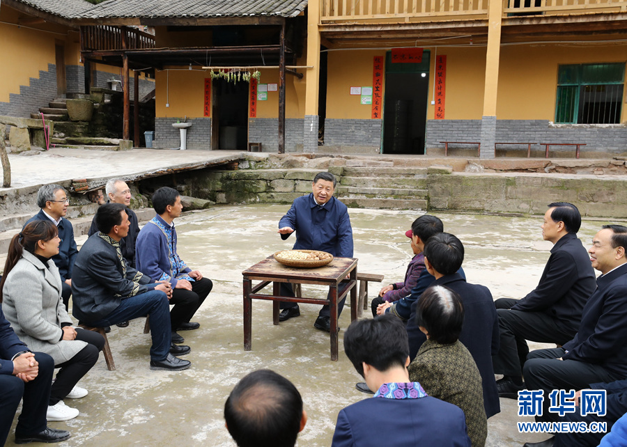 記習(xí)近平總書記在重慶專題調(diào)研脫貧攻堅
