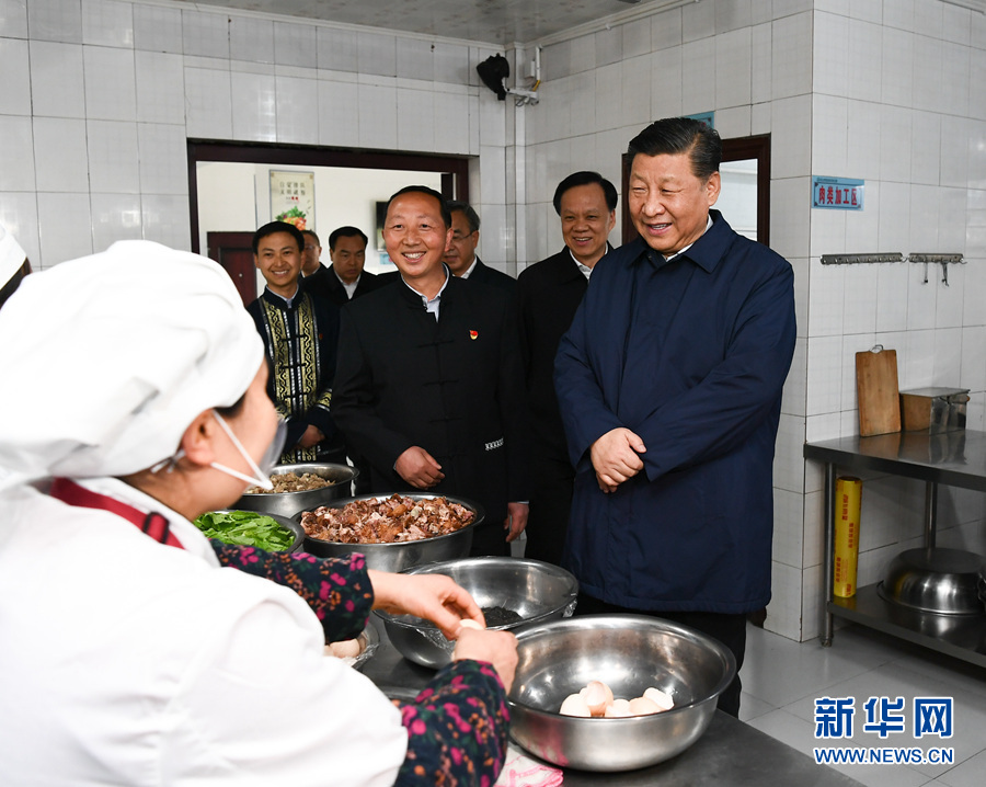 記習(xí)近平總書記在重慶專題調(diào)研脫貧攻堅